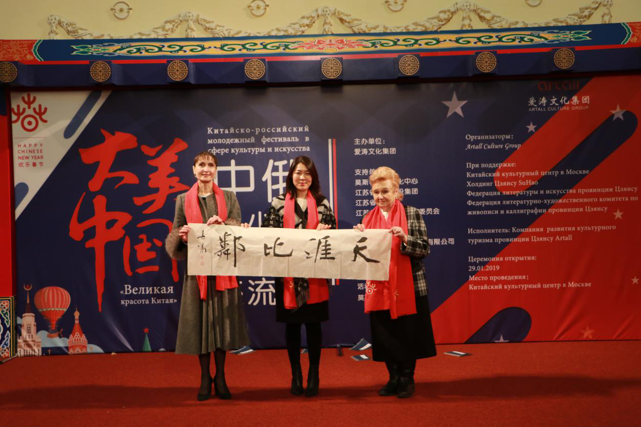 1548999077560067.png 1548999077560067.png