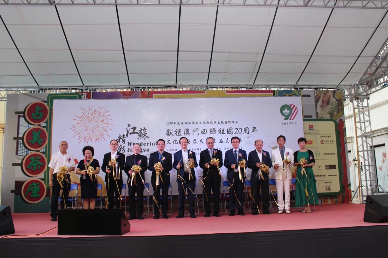 1560053562529941.jpg 1560053562529941.jpg