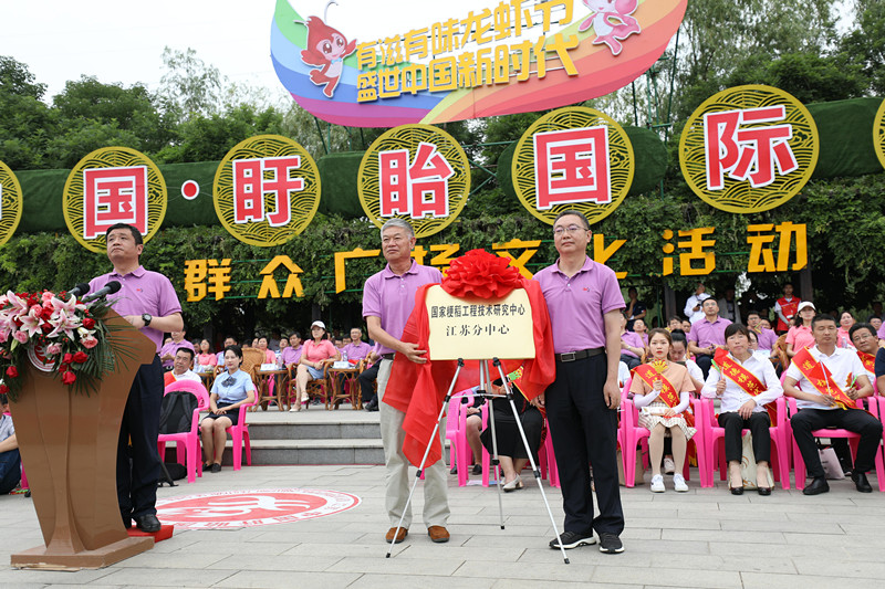 1560427003646355.jpg 微信圖片_20190613142958_副本.jpg