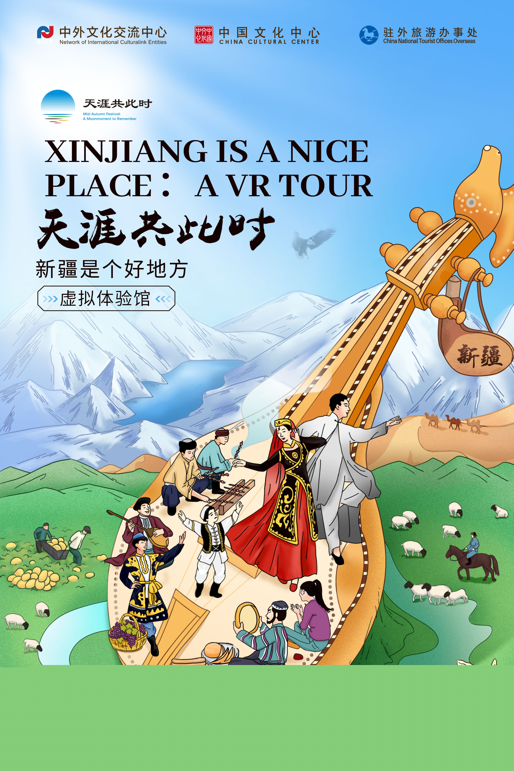 1632636472542316.jpg 圖1.jpg