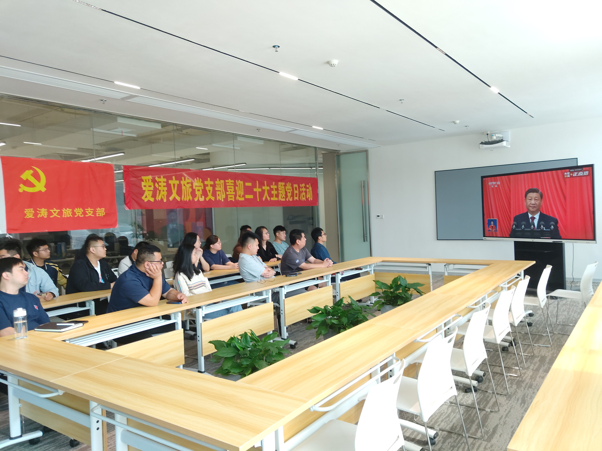 1666076893179728.jpg 正豐現(xiàn)場22人_副本.jpg