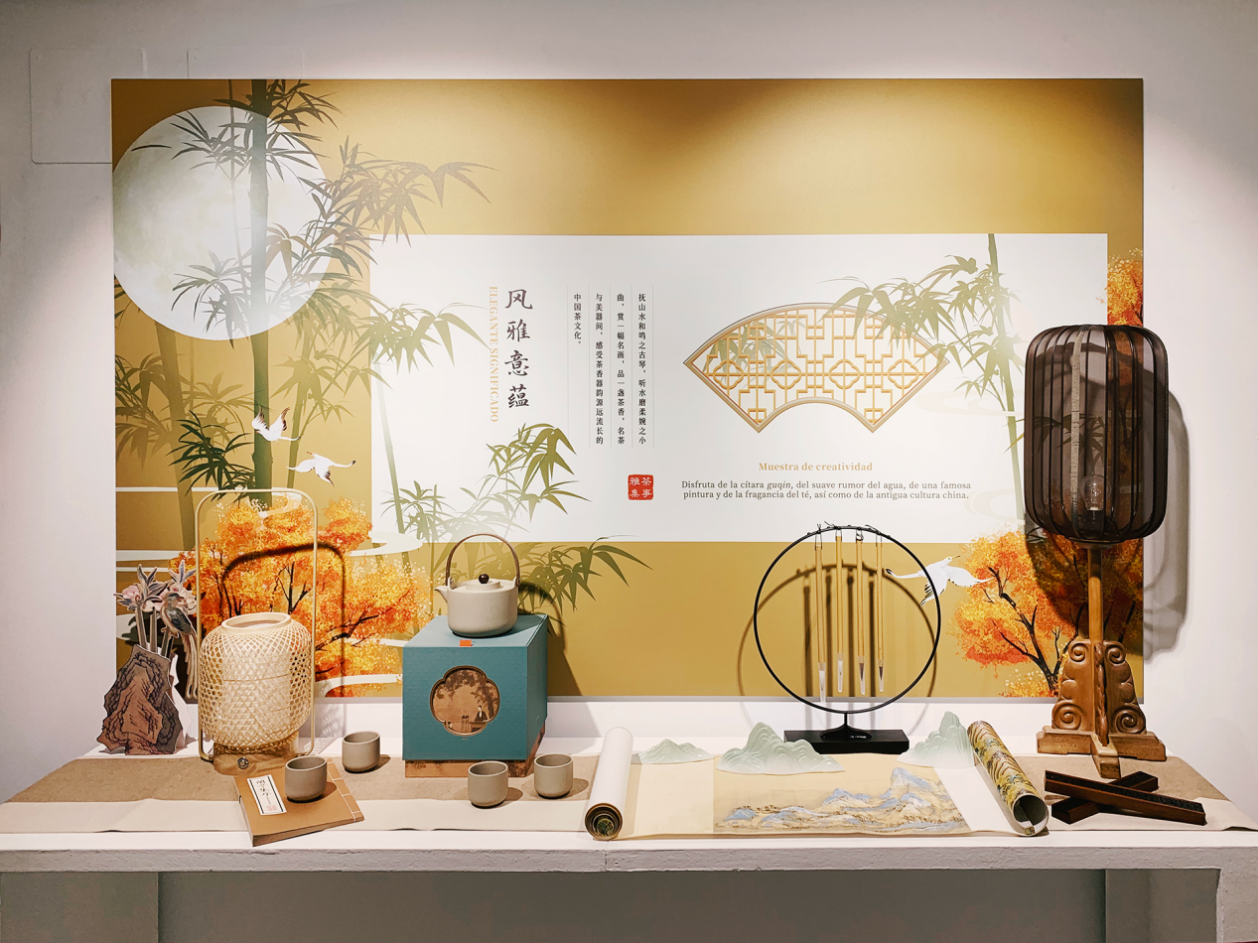 1680227547493851.png 圖片9.png