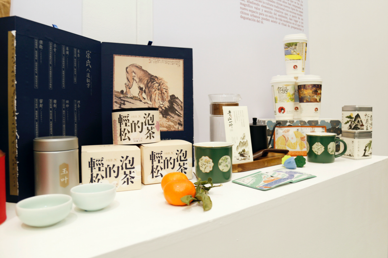 1680227767826318.png 圖片8.png