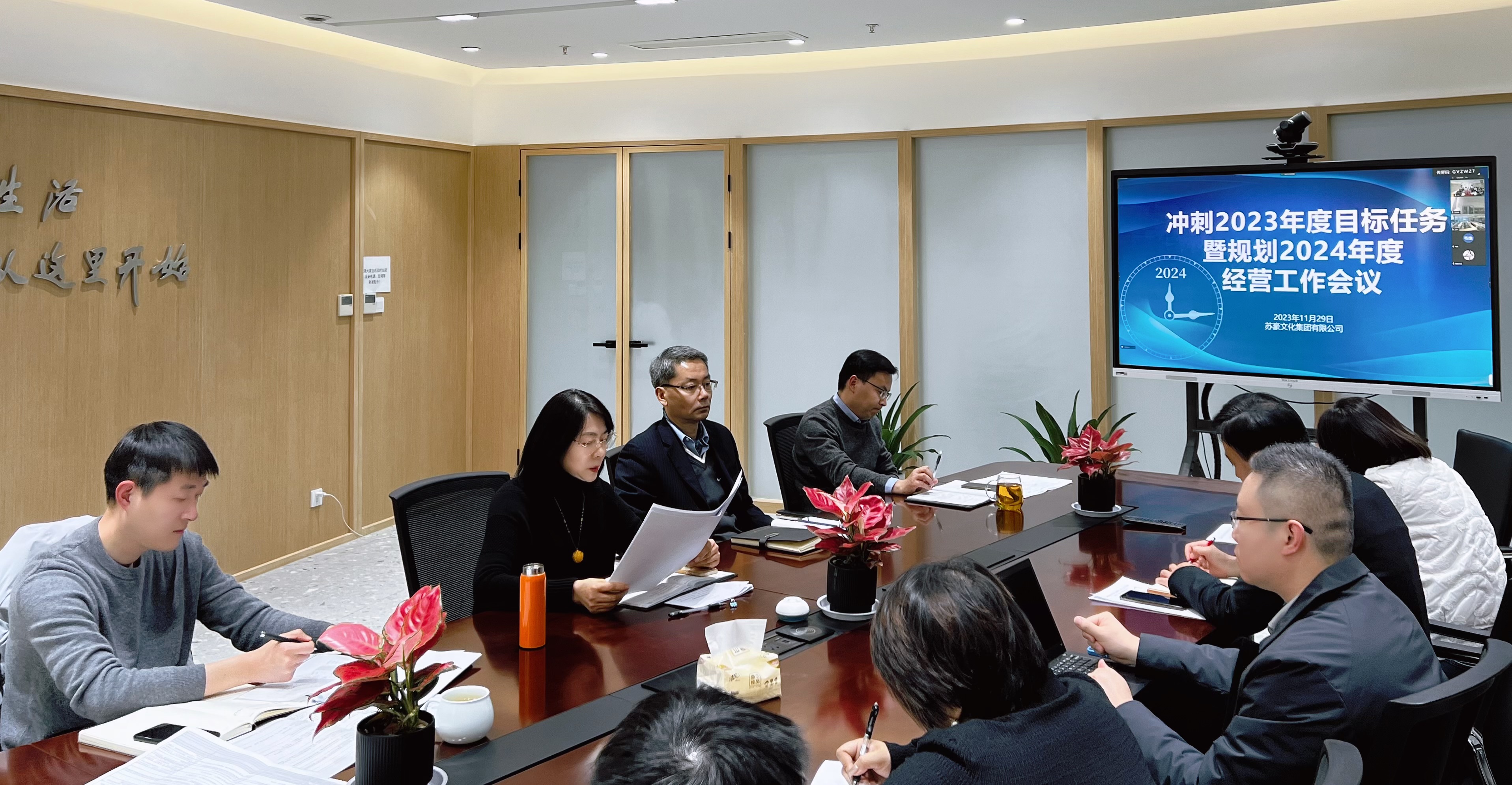 1701336653876525.jpg lQDPM5I-K8k1p7PNB8bNDvmwdu_m6O2F8DEFWXYsefZ4AA_3833_1990.jpg