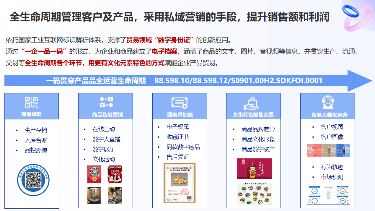 1717143262149522.png 3.png