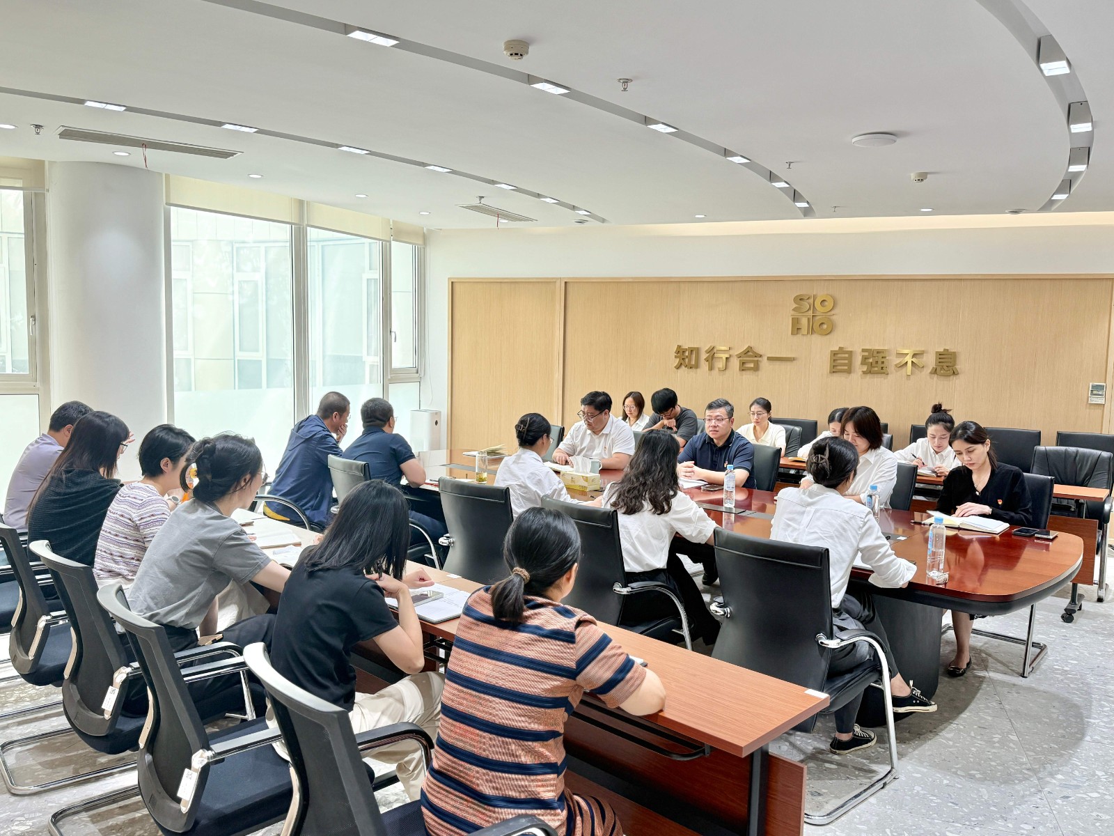 1756976291471050.jpg 蘇豪文化集團本部直屬支部主題黨日活動(2).jpg